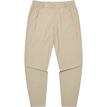 Hongxing erke men's ice silk antibacterial sunscreen trousers