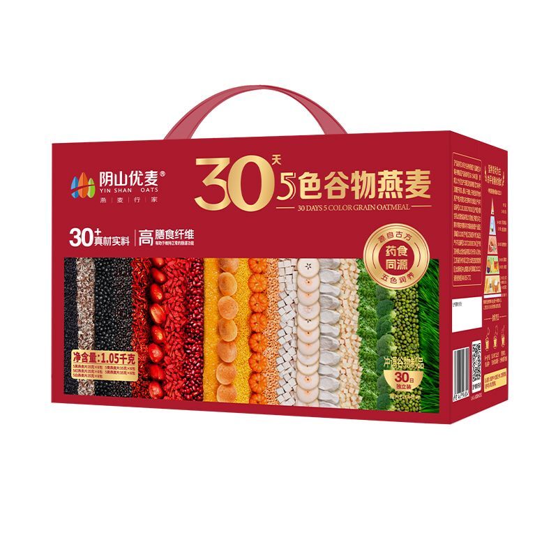 Yinshan Youmai 30-Day 5-Color Cereal Oatmeal 1.05kg*2 Boxes Instant Oatmeal in Individual Sachets Ready to Eat Yinshan Youmai 30-Day 5-Color Cereal Oatmeal 1.05kg*2 Boxes Instant Oatmeal in Individual Sachets Ready to Eat