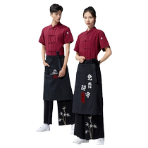 New Chinese style waiter work clothes short-sleeved Tang suit high-end teahouse Chinese restaurant catering hot pot restaurant summer work clothes