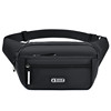 Wear-resistant and waterproof multifunctional men's tool belt bag
