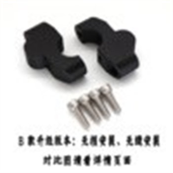 Haojue tr300xcr300 handlebar heightened rear shifter