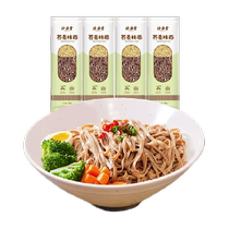 Shenyutang Buckwheat Vermicelli Noodles Light and Satisfying Non-Fried 200g*15 Bags of Healthy Staple Whole Grain Noodles