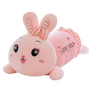 Cute love striped tummy skirt ໝອນກະຕ່າຍ
