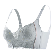 Cat person lingerie female small breasts coalfield to display large anti-sagging collection of non-steel ring anneau type bra hood summer thin