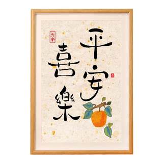 Youlemei tv cabinet high-end decoration entrance door