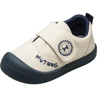 Shepherd boy spring and autumn boys and girls kindergarten indoor shoes