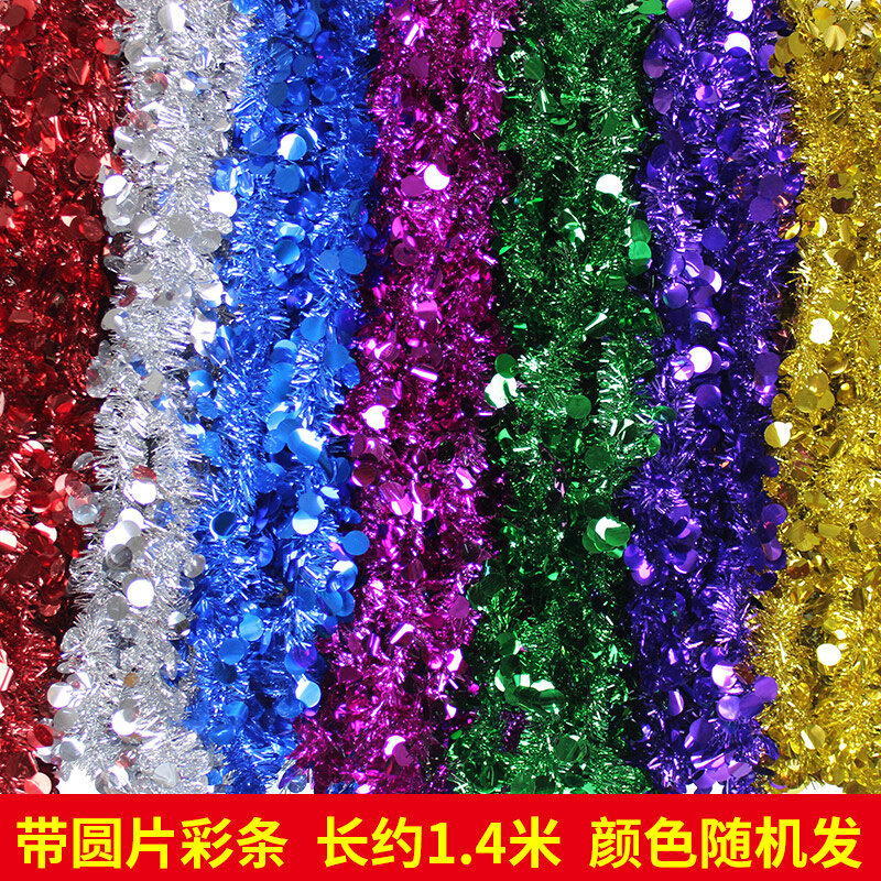 Saint Denier Decoration Placement Supplies Color Strips Wool Strips Kindergarten Classroom Mall Supermarket Beauty Chen Wedding Wide Ribbon-Taobao