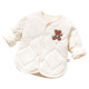 Super cute baby autumn and winter quilted coat with inner liner