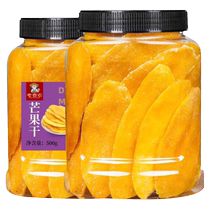 Goût original Goût Large Mango Dry 500g Fruité en vrac Thaï Flavor Canmorts Fruits Sour Sweet Fruit Dried Net Red Casual Snacks