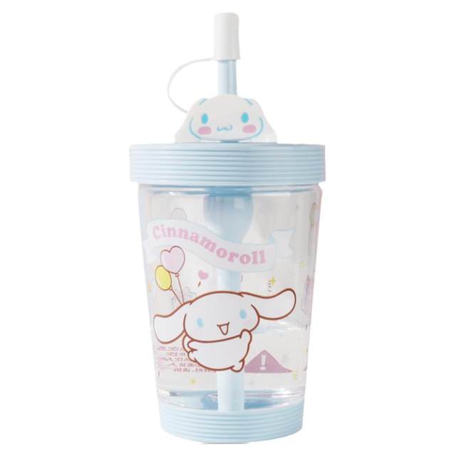 Miniso Yu Gui Dog Cartoon Straw Cup