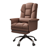 Senzong Computer Chair Gaming Chair Home Study Backrest Office Chair Boss Chair Live Lift Backrest Chair Chair