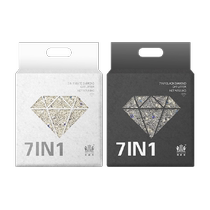 Nike black and white diamond cat litter 2 5kg activated carbon dust-free tofu cat litter mixed with deodorizing bentonite 10