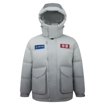 (star co-ed.) Podgestone Technology senses winter new space short Antistatic Warm Down Clothing Couple