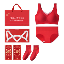 Catman Red Underwear Womens Small Breast Gathering Seamless Bridal Wedding Underwear Bra Set Animal Year Good Luck Gift Box