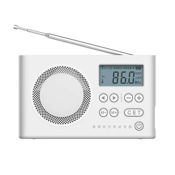 Special radio for english level 4 and level 6 listening