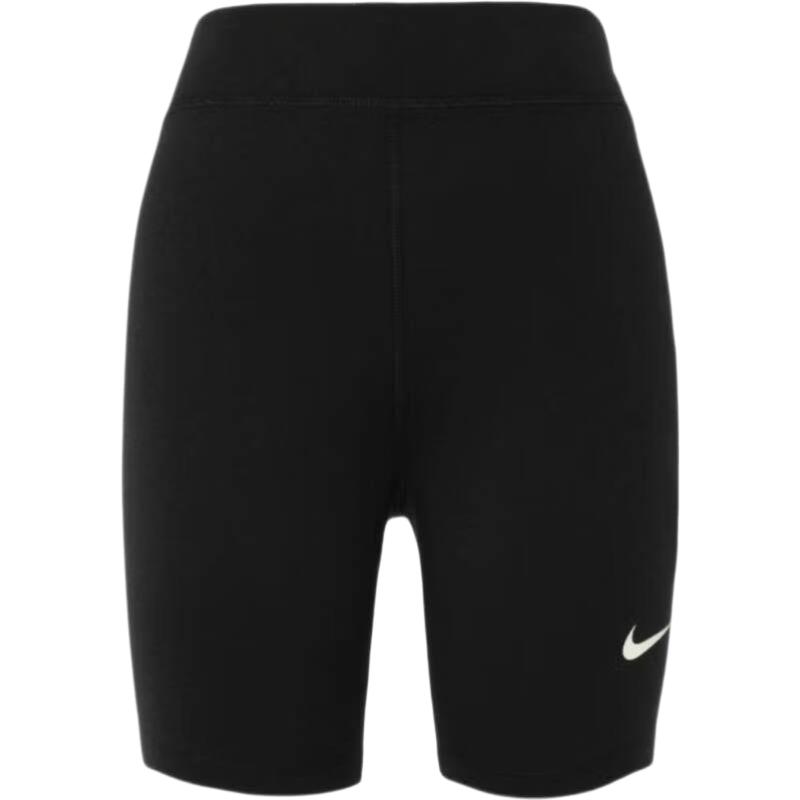 Nike Women's Yoga Pants Sweatpants Leggings Running Pants Fitness Wrap High Elastic Breathable Women's Pants