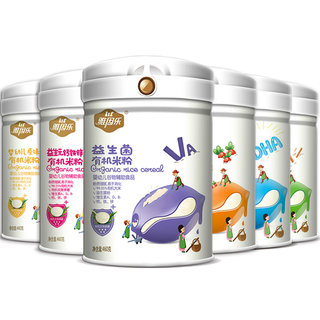 Yayinle baby food supplement high iron rice noodles 6-36 months