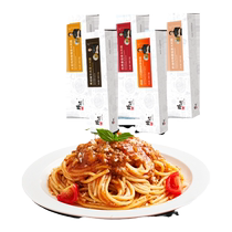 Vanguard Official Flagship Store Italien Pasta Tomato Meat Sauce Children Spaghetti Celeriaise Poudre Pasta Poudre Hollow Poudre