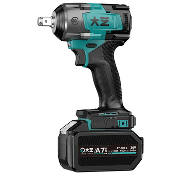 Official genuine large torque electric wrench for one machine and multi-purpose