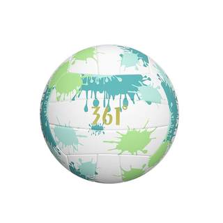 361 degree volleyball junior high school students for high school entrance examination