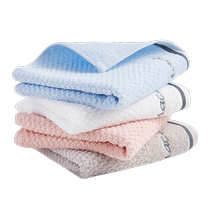6 Jialiya towels pure cotton face wash household soft absorbent cotton face wipe childrens mens and womens family pack 3641