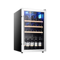 Oaks Ice Bar Home Small Freezer Transparent Refrigerator Large Capacity Tea Red Wine Beverage Preservation Cabinet 451