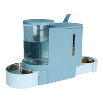 Pet water dispenser automatic feeder cat large capacity cat and dog water feeding machine two-in-one