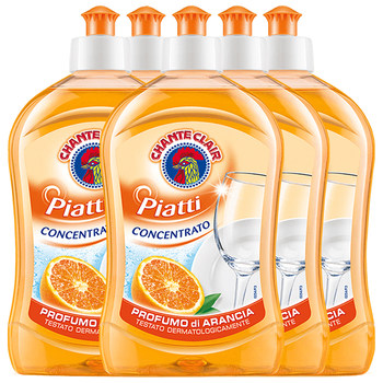 Big Rooster Butler Orange Concentrated Dishwashing Liquid Small Bottle Household Affordable Official Flagship Store ຂອງແທ້