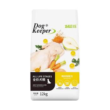 Bile dog food guardian bile original duck pear ສີມ່ວງ potato ຜູ້ໃຫຍ່ຮັກສາຄວາມຮ້ອນຫມາ clearing 1.5kg Teddy Bichon Pomeranian