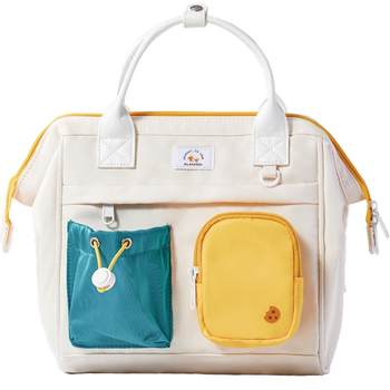 2025 split parent-child walking bag