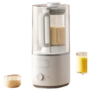 Mijia xiaomi official flag multi-function light sound wall breaker machine household 1.5l dregs-free soy milk machine juicer cooking machine s2