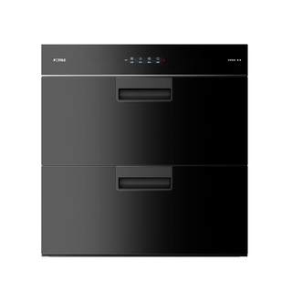 Fotile 3-layer sterilization 365-day hengjing storage disinfection cabinet