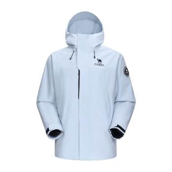 King armor camel jacket three-in-one mountaineering suit