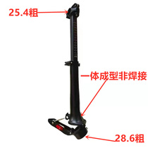 代驾车锂电动自行车龙头铝合金无牙纹折叠把立管28.5