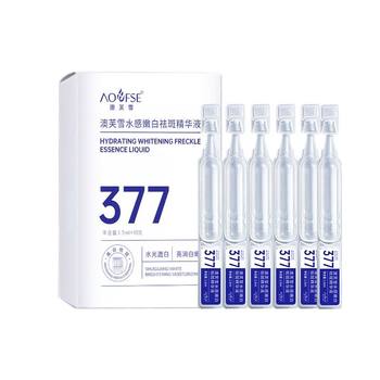 377 whitening and spot-removing essence ໃຊ້ arbutin ແລະ nicotinamide ເພື່ອ decompose melanin, brighten, ລົບອອກສີເຫຼືອງ, ແລະປັບປຸງຄວາມຈືດໆ.