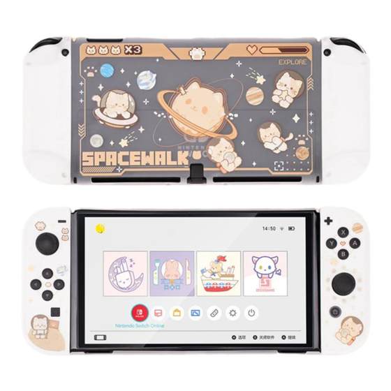 I really want Nintendo Switch OLED protective shell transparent frosted integrated hard shell split Joycon handle sleeve