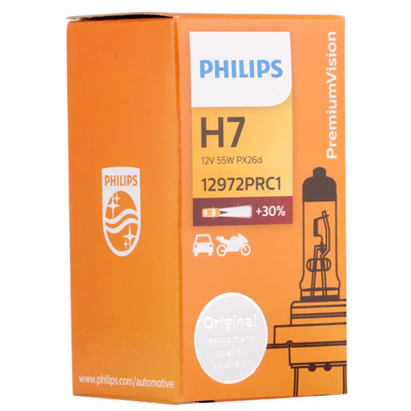 Philips car bulbs halogen headlights