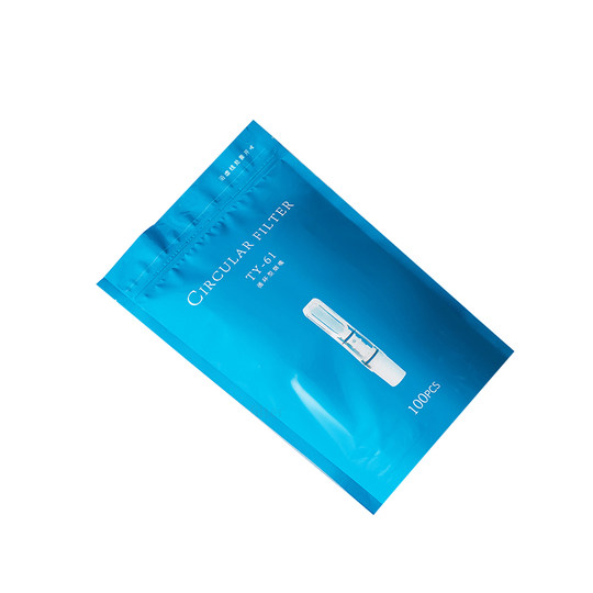 爱斗仕烟嘴过滤器可清洗循环型粗中细三用烟咀男士香烟焦油过滤嘴