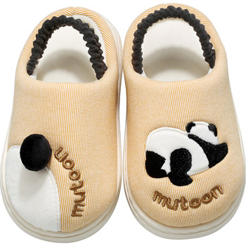 Shepherd boy original cartoon panda soft bottom baby slippers