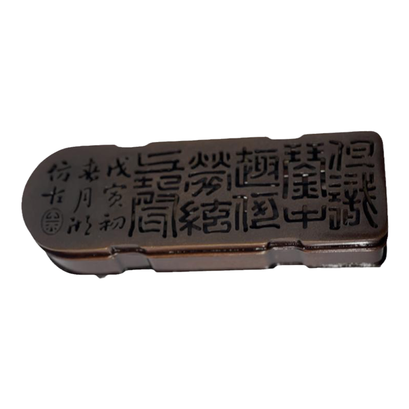 巧生爐旗艦店- 淘寶網|Taobao - 天貓|Tmall