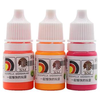 Chieftain's hand-painted water-based paint fluorescent color, thickening pen to apply high saturation fluorescent paint model up to color
