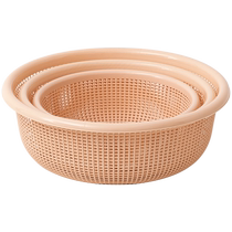 Plastic storage basket vegetable washing basket drain basket creative home kitchen fruit basket drain fruit basket three-piece set 3842