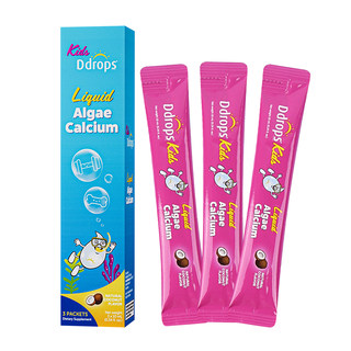 Ddrops seaweed calcium magnesium zinc trial pack*3 pieces