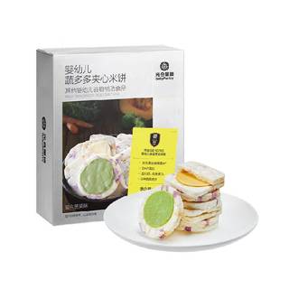 Photosynthetic planet fruit and vegetable biscuits baby label sandwich rice biscuits