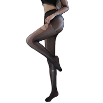 Ultra-thin disposable sexy stockings pantyhose hand-torn stockings sexy passionate flirting ultra-thin no-take-off black stockings