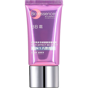 Kaixiu BB cream nude makeup concealer ແຂງແຮງ ທົນທານ ຄວາມຊຸ່ມຊື້ນ ຄວບຄຸມຄວາມມັນ ຄວບຄຸມການແຕ່ງໜ້າ ບໍ່ລົບອອກ hydrating liquid foundation ປັບສີຜິວໃຫ້ສົດໃສ ແທ້ຈິງ