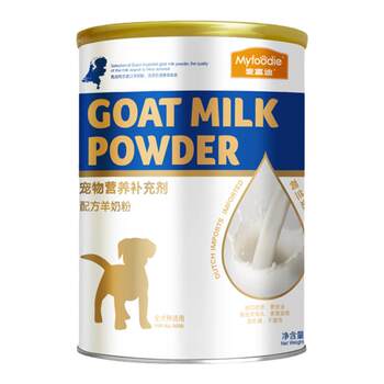 Pet cat milk powder for young pets just came out