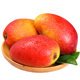 Authentic Hainan Guifei Mango!