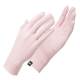 Jiaoxia women's thin sun protection gloves for cycling and windproof driving
