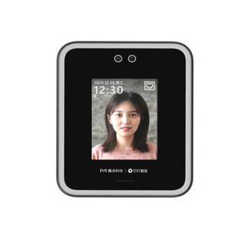 Magic point face attendance access control machine mobile phone punch-in